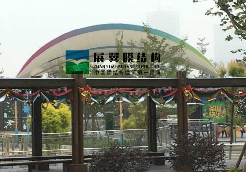 廈門(mén)海滄兒童公園張拉膜結(jié)構(gòu)看臺(tái)工程